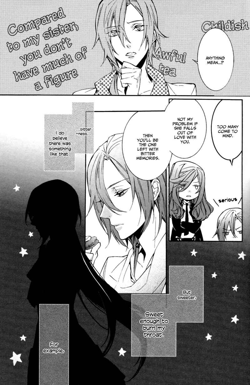 Page 7 Chapter Unknown_0447 Starry☆Sky ~After Season~