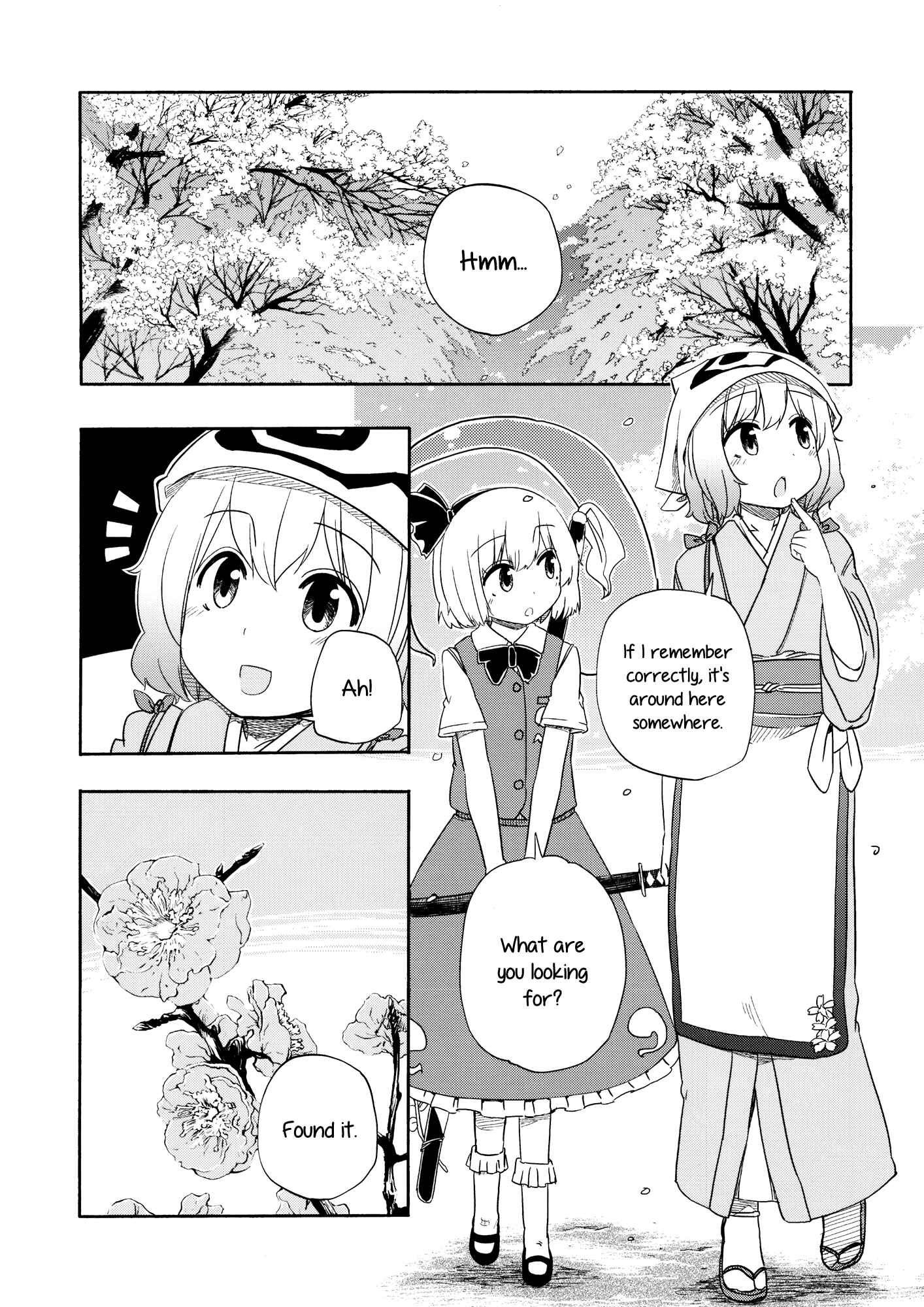 Page 3 Chapter 2 Touhou - Shoujo-tachi no Spécialités - Spécialités Filles (Doujinshi)