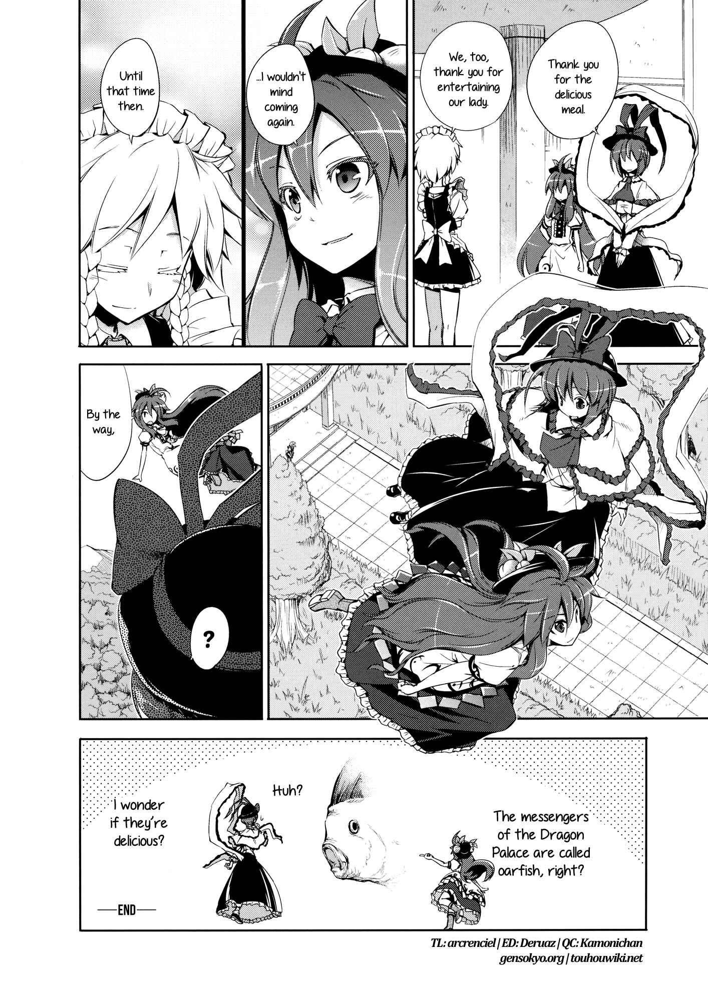 Page 12 Chapter 4 Touhou - Shoujo-tachi no Spécialités - Spécialités Filles (Doujinshi)