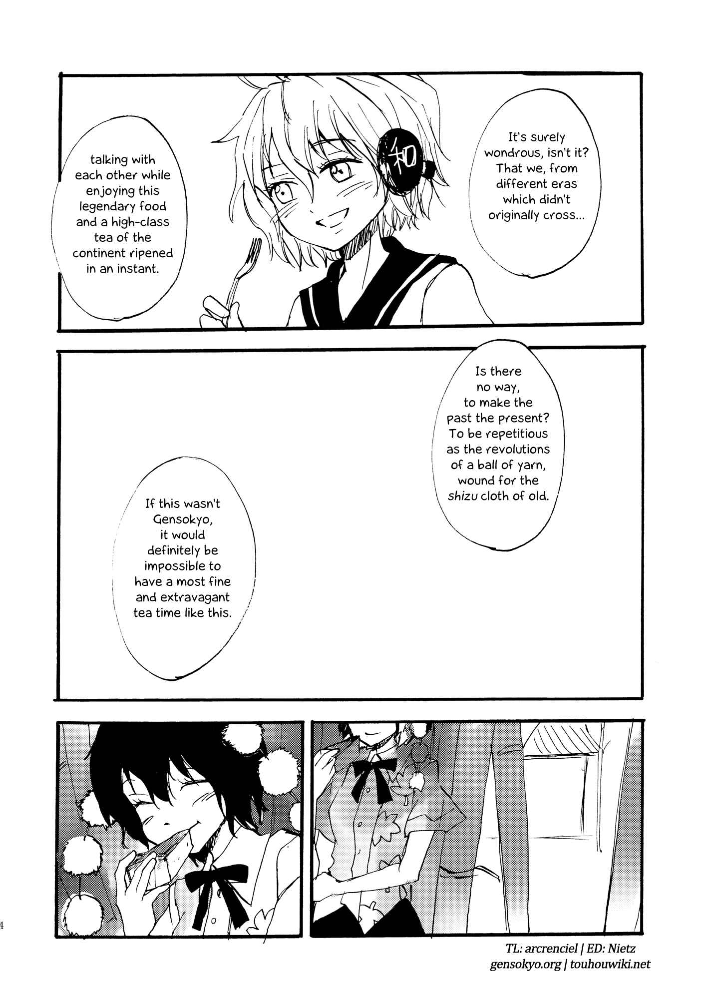 Page 16 Chapter 9 Touhou - Shoujo-tachi no Spécialités - Spécialités Filles (Doujinshi)