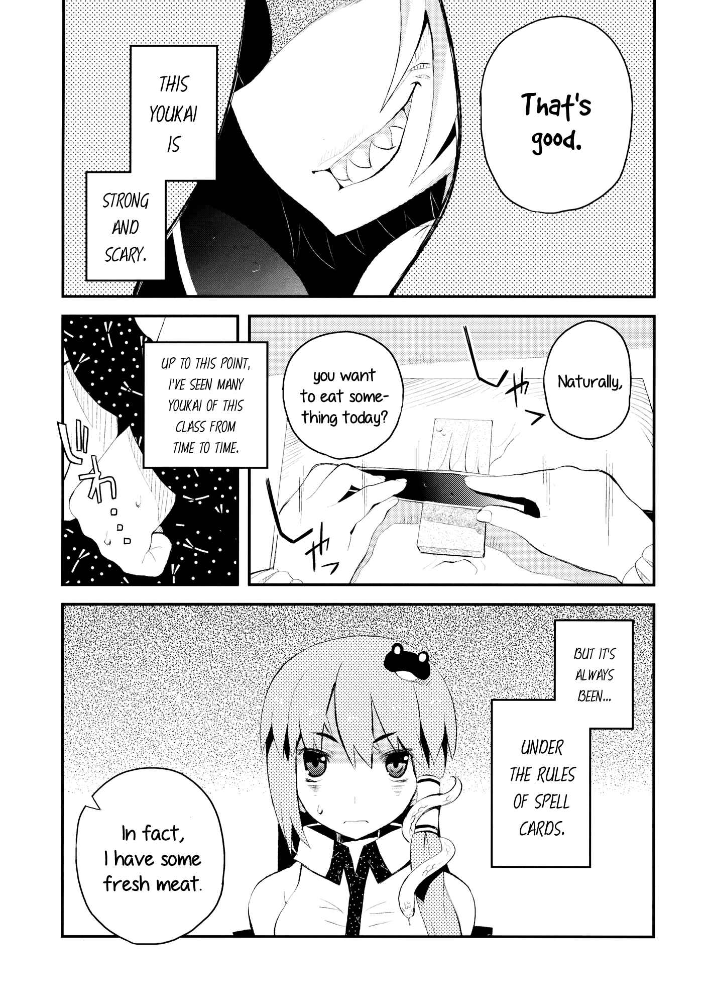 Page 3 Chapter 6 Touhou - Shoujo-tachi no Spécialités - Spécialités Filles (Doujinshi)