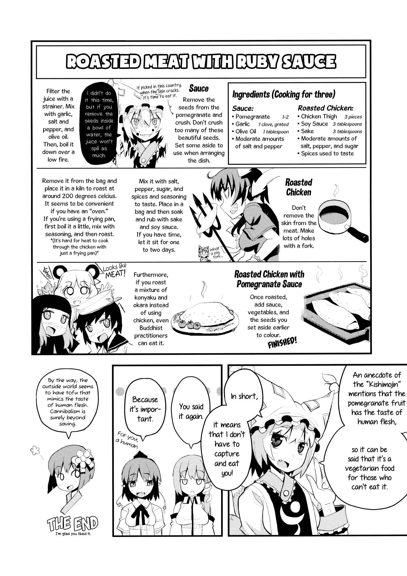 Page 8 Chapter 6 Touhou - Shoujo-tachi no Spécialités - Spécialités Filles (Doujinshi)