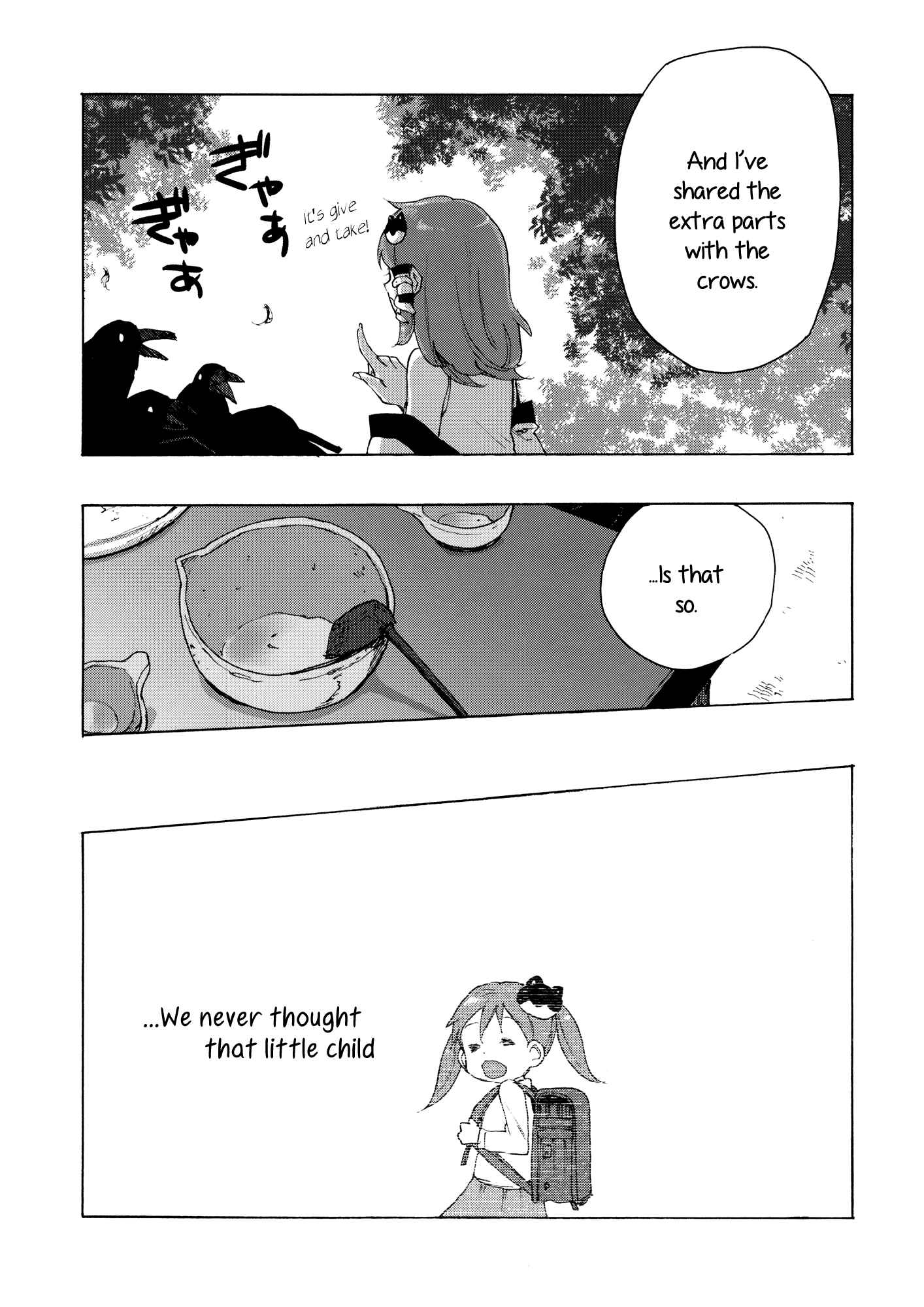 Page 11 Chapter 7 Touhou - Shoujo-tachi no Spécialités - Spécialités Filles (Doujinshi)