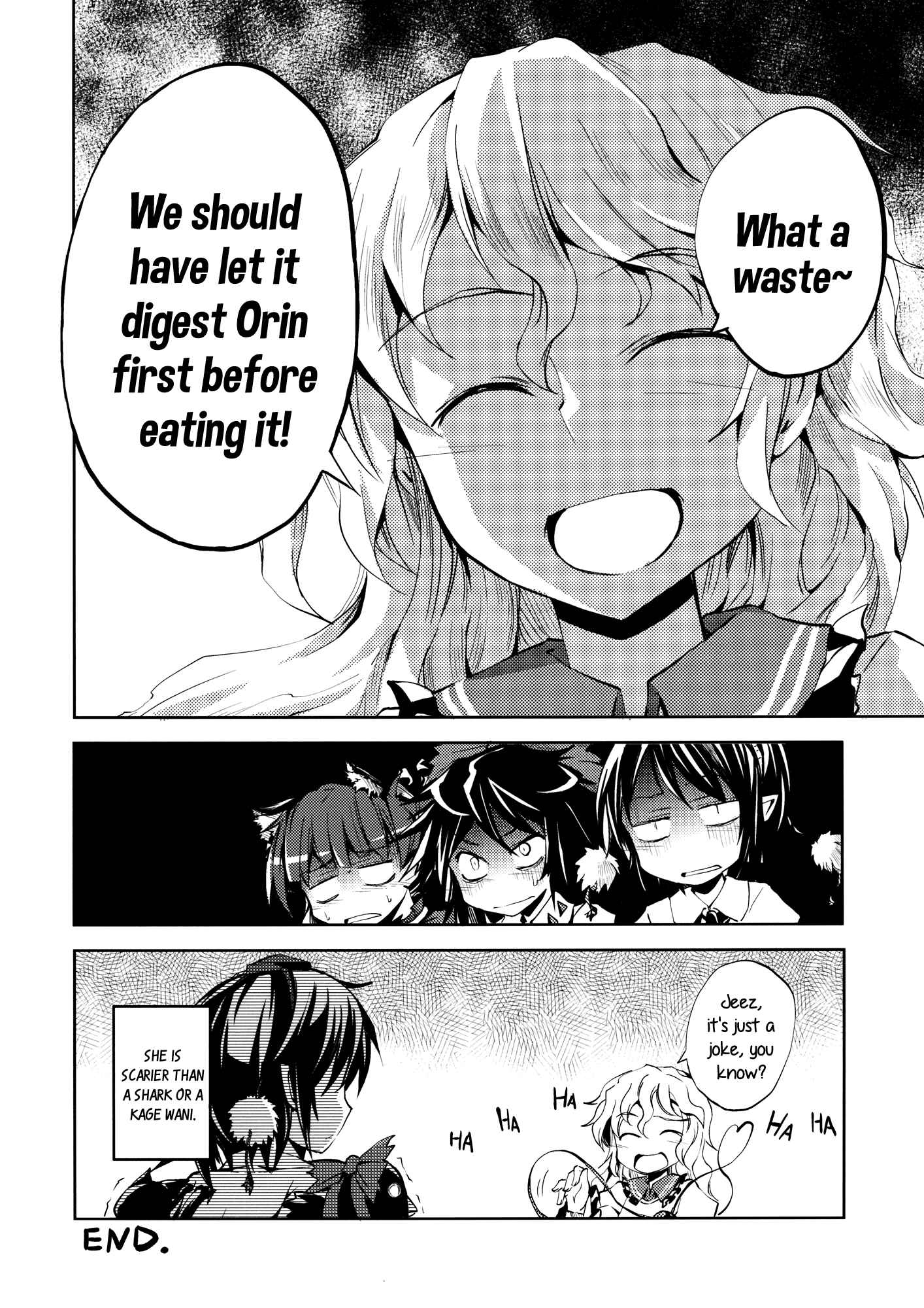 Page 8 Chapter 5 Touhou - Shoujo-tachi no Spécialités - Spécialités Filles (Doujinshi)