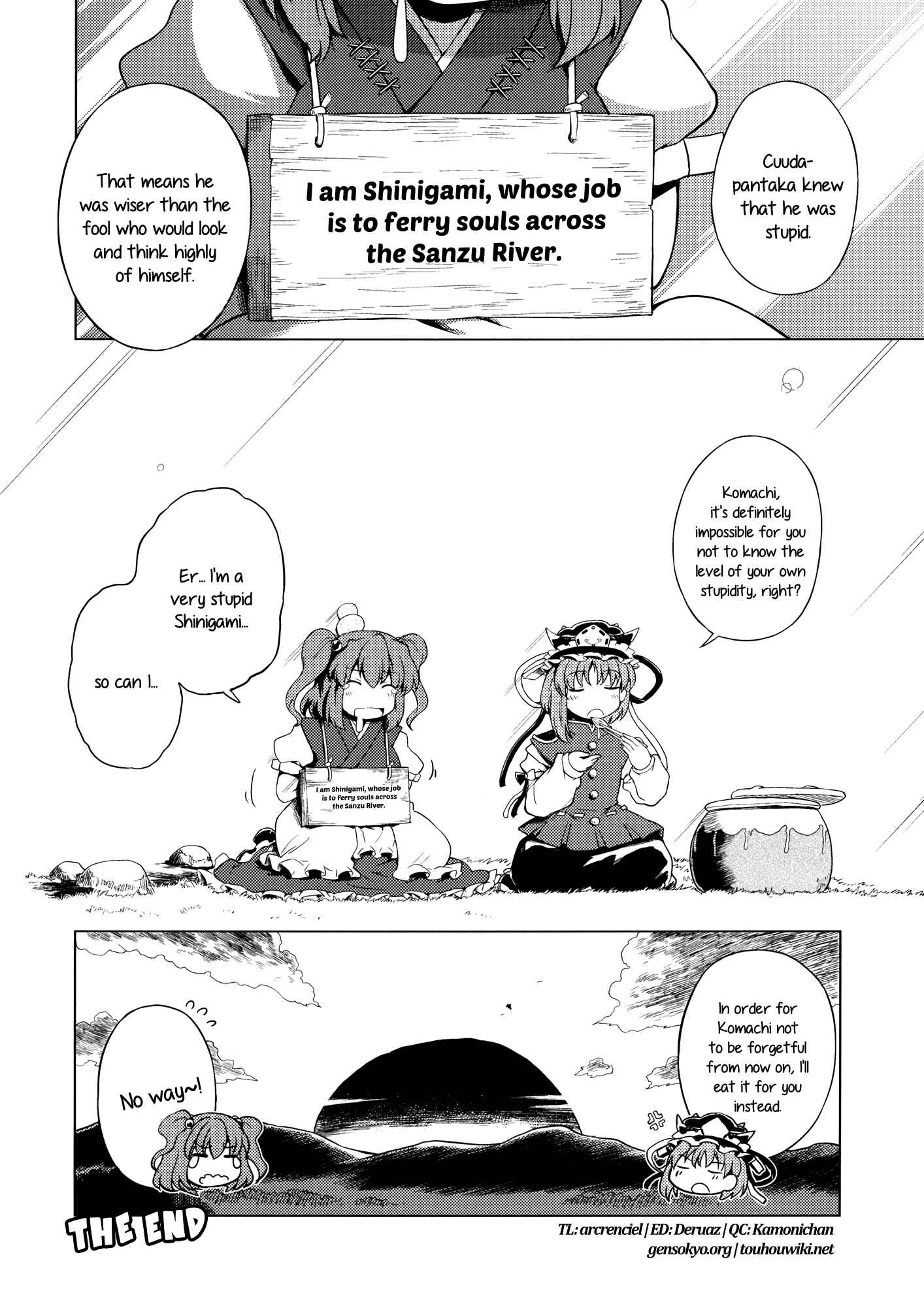 Page 8 Chapter 8 Touhou - Shoujo-tachi no Spécialités - Spécialités Filles (Doujinshi)