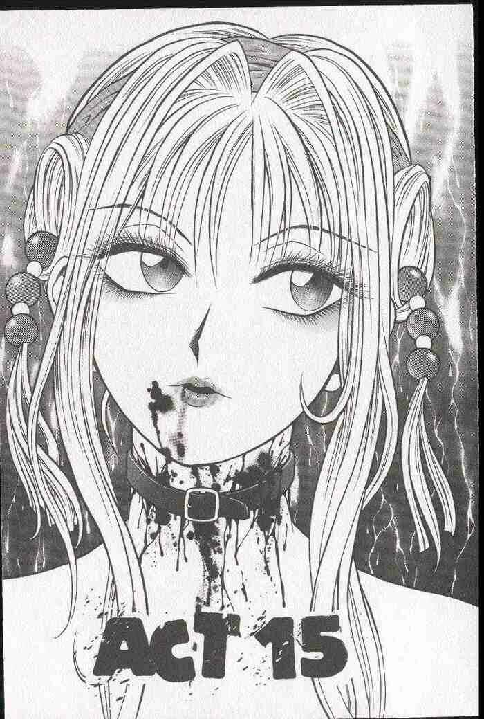 Page 1 Chapter 15 Zombieya Reiko