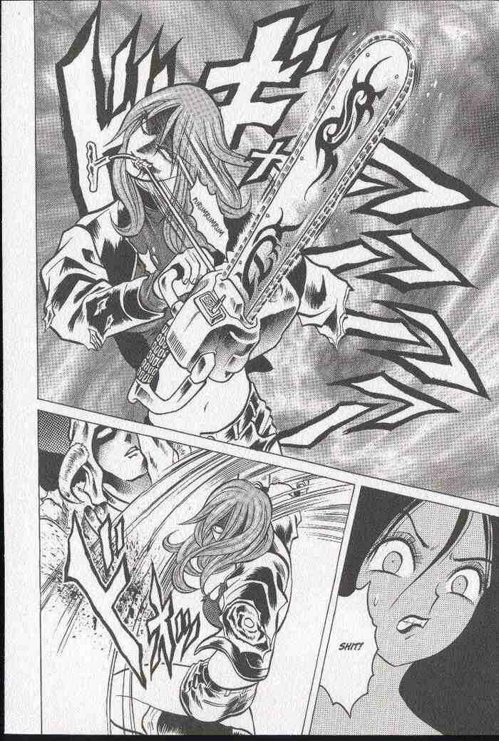 Page 14 Chapter 15 Zombieya Reiko