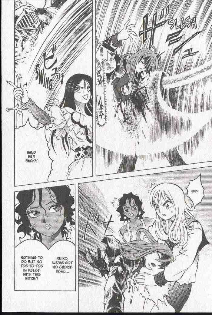 Page 16 Chapter 15 Zombieya Reiko