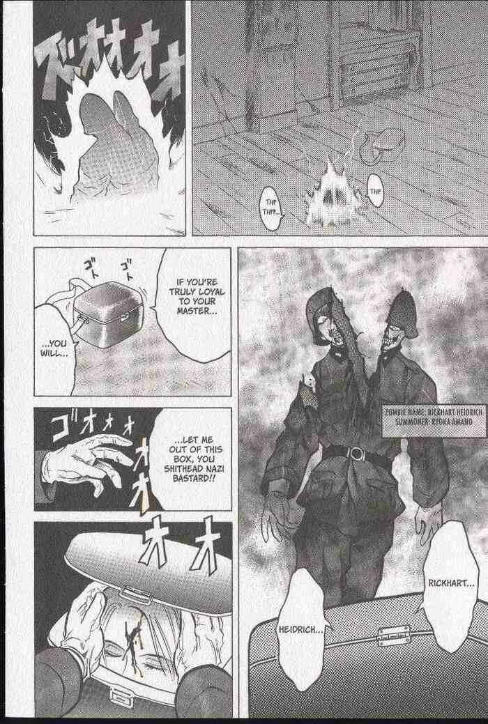 Page 18 Chapter 15 Zombieya Reiko