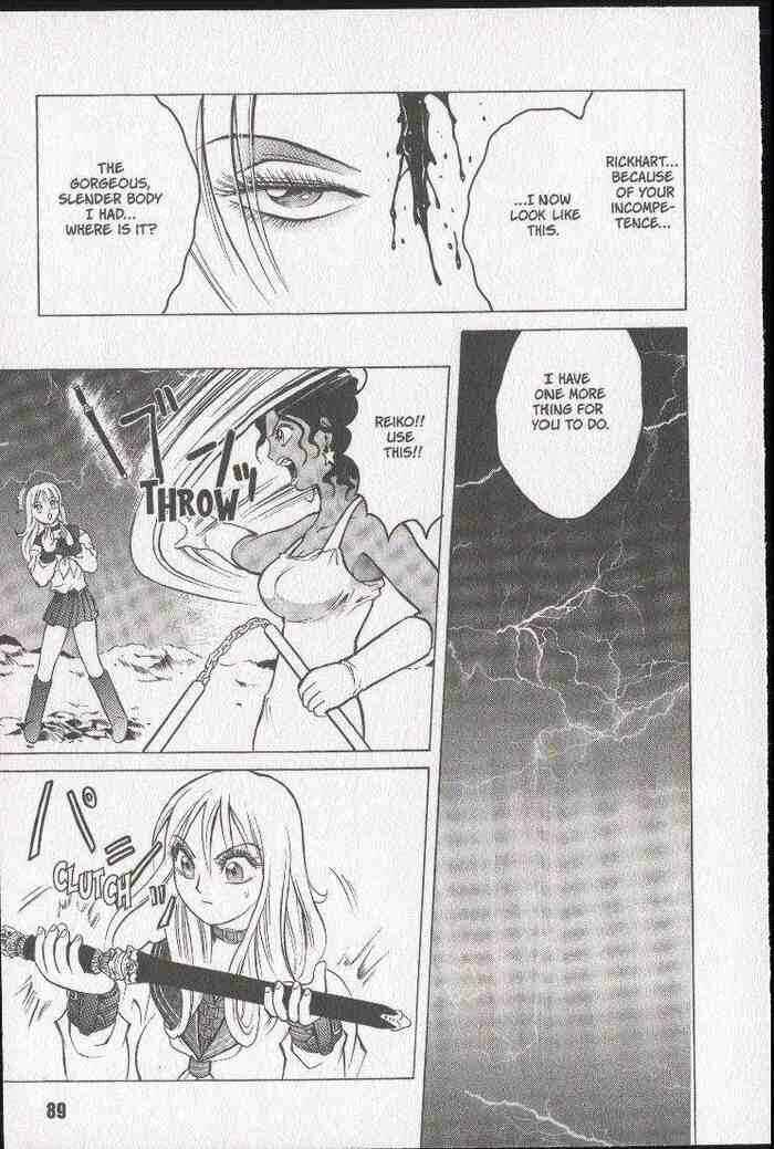 Page 19 Chapter 15 Zombieya Reiko