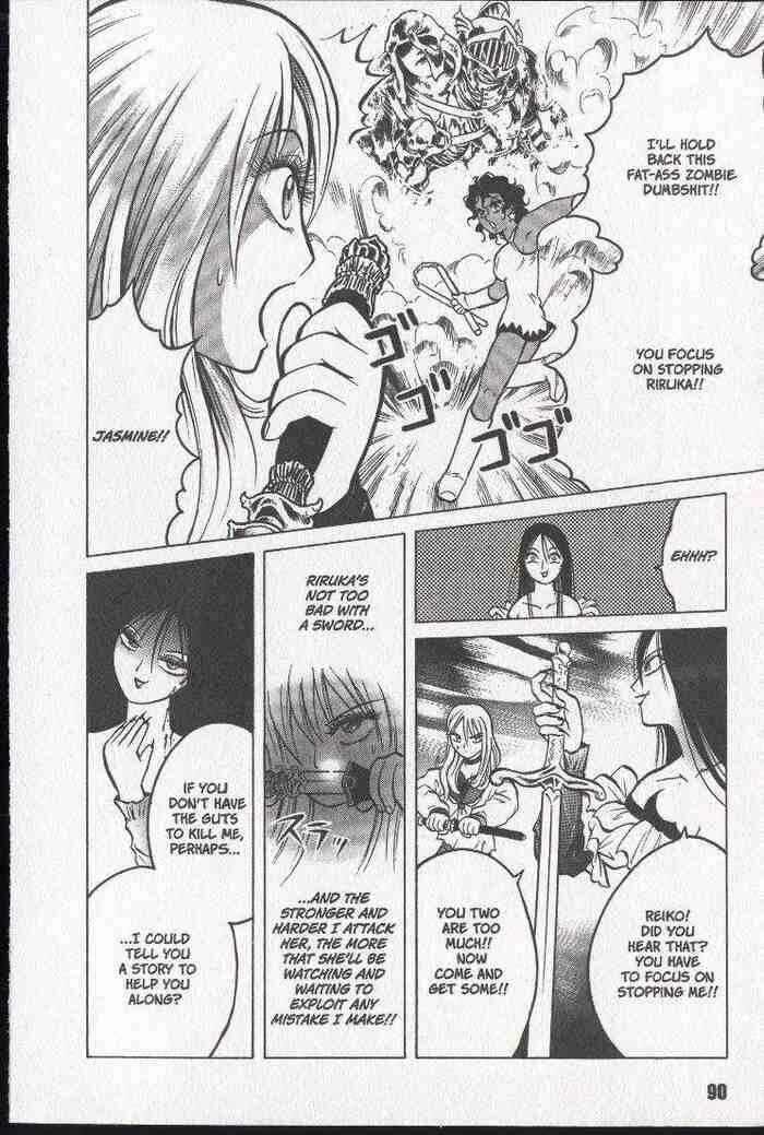 Page 20 Chapter 15 Zombieya Reiko