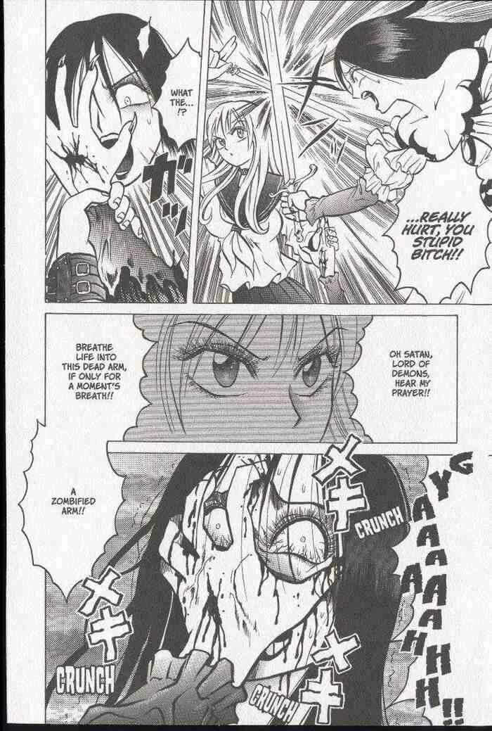 Page 24 Chapter 15 Zombieya Reiko