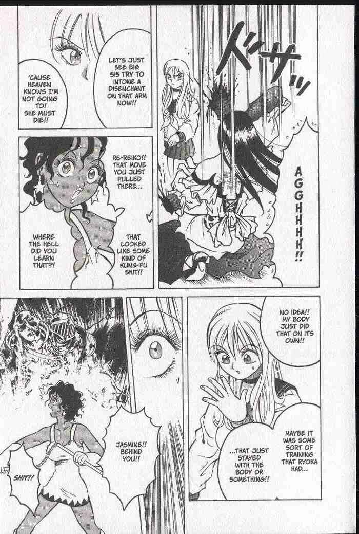 Page 25 Chapter 15 Zombieya Reiko