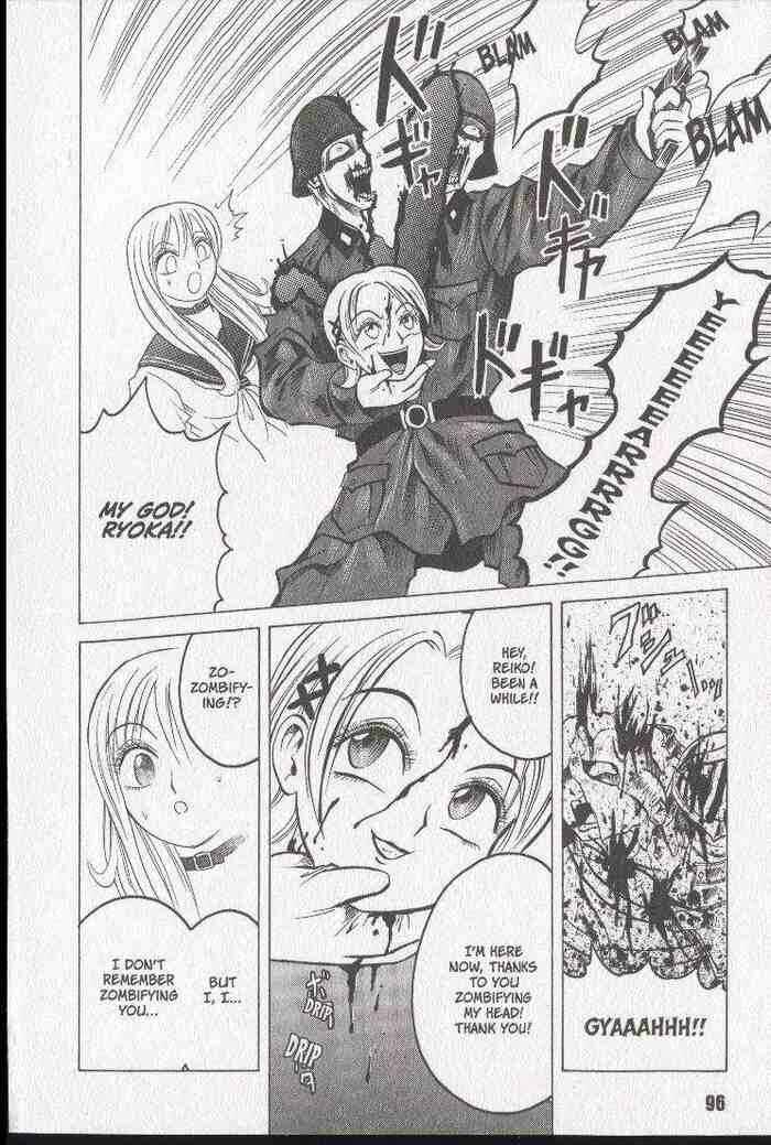 Page 26 Chapter 15 Zombieya Reiko