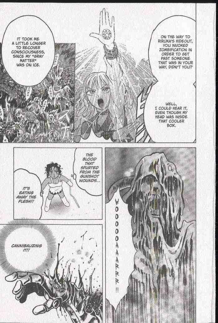Page 27 Chapter 15 Zombieya Reiko
