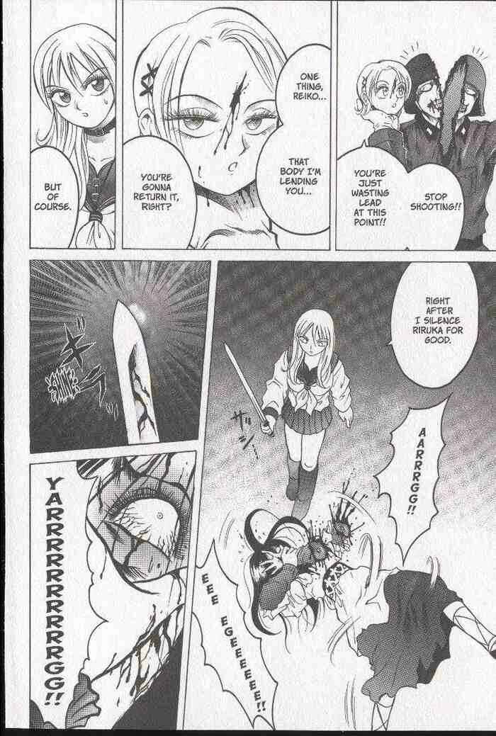 Page 28 Chapter 15 Zombieya Reiko