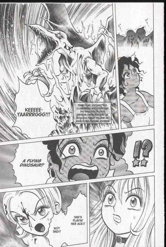 Page 29 Chapter 15 Zombieya Reiko