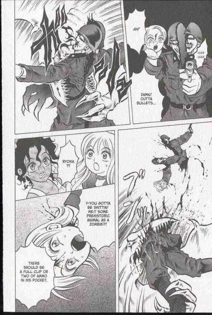 Page 30 Chapter 15 Zombieya Reiko