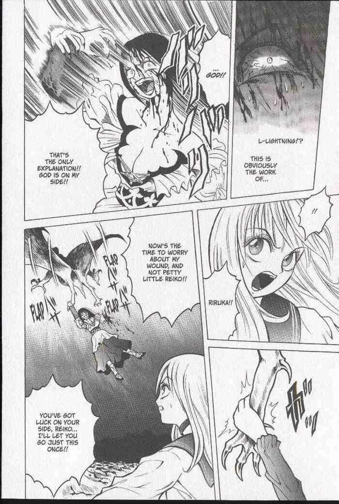 Page 32 Chapter 15 Zombieya Reiko