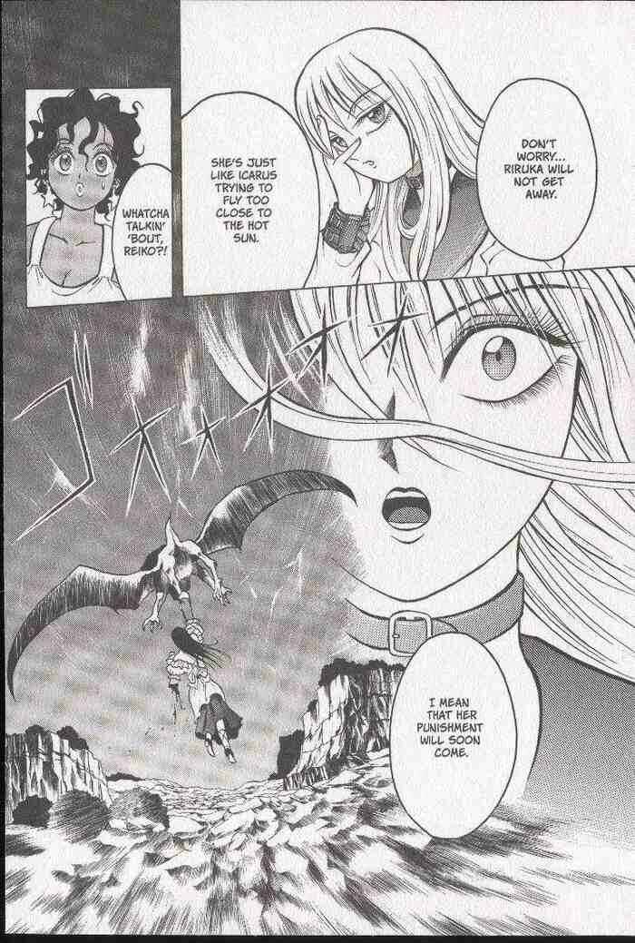 Page 34 Chapter 15 Zombieya Reiko