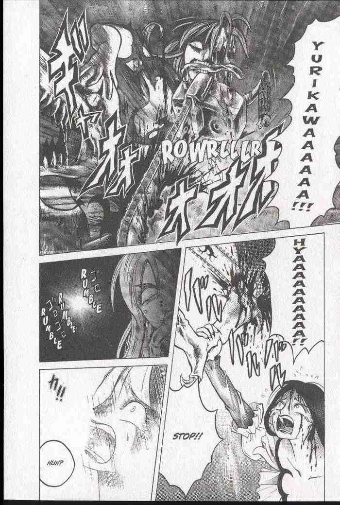 Page 36 Chapter 15 Zombieya Reiko