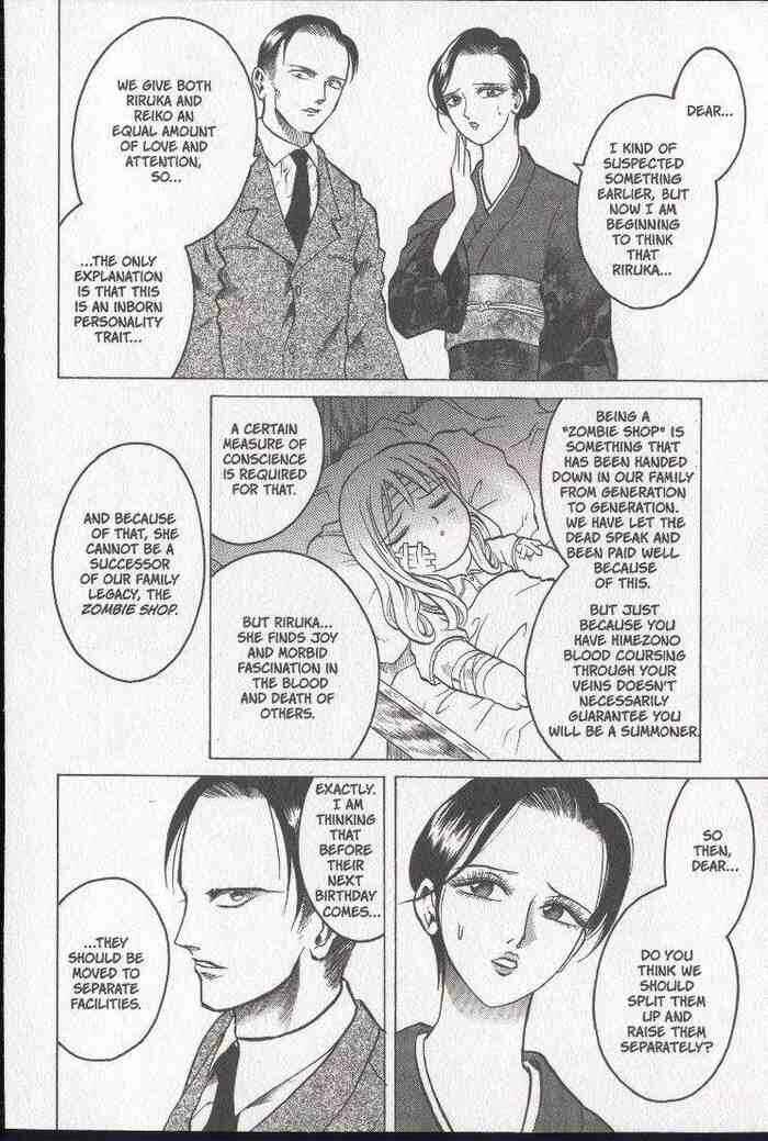 Page 4 Chapter 15 Zombieya Reiko