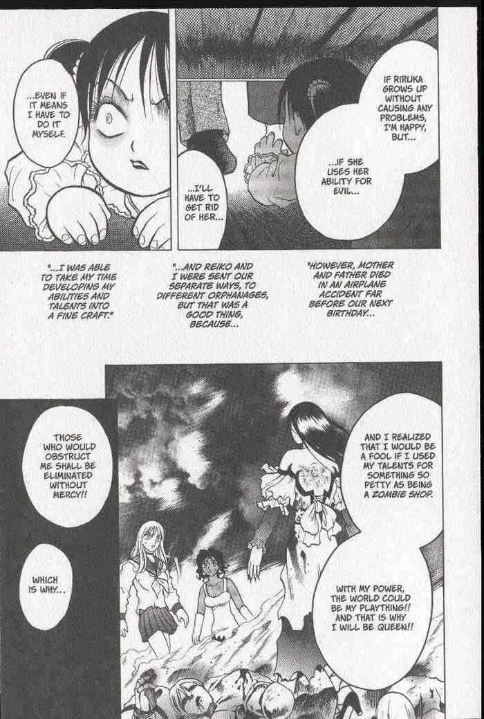 Page 5 Chapter 15 Zombieya Reiko