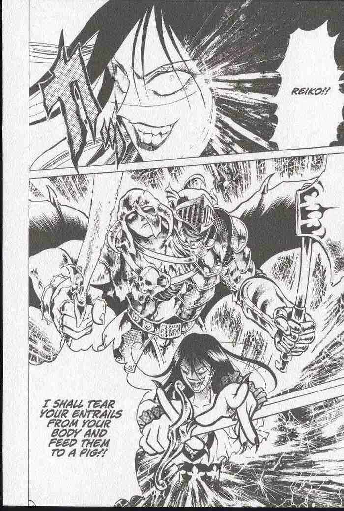 Page 6 Chapter 15 Zombieya Reiko