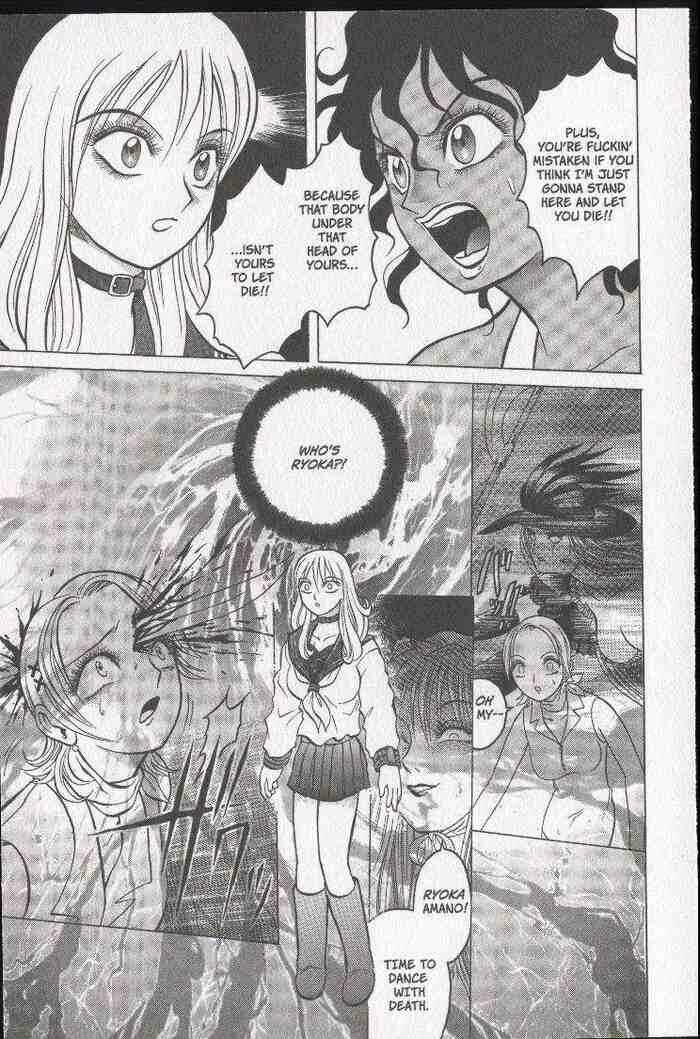 Page 9 Chapter 15 Zombieya Reiko