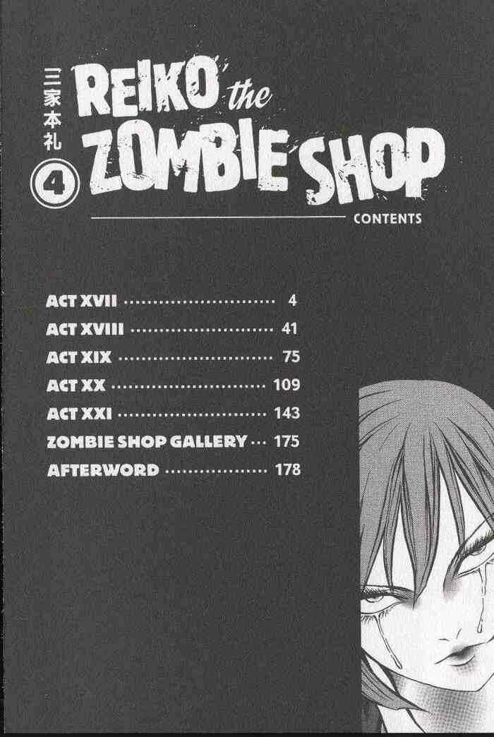Page 1 Chapter 17 Zombieya Reiko