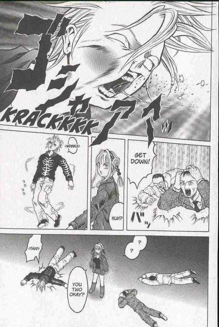 Page 11 Chapter 17 Zombieya Reiko