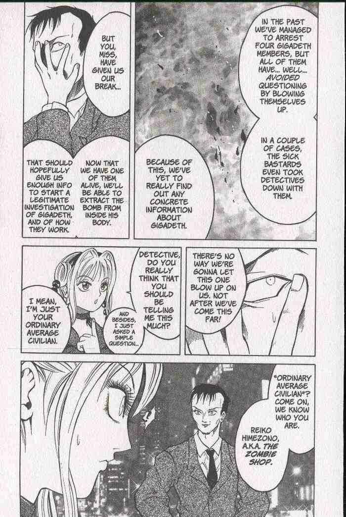 Page 13 Chapter 17 Zombieya Reiko