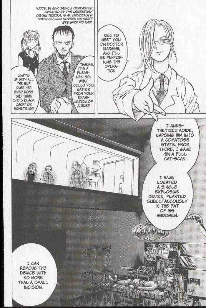 Page 18 Chapter 17 Zombieya Reiko