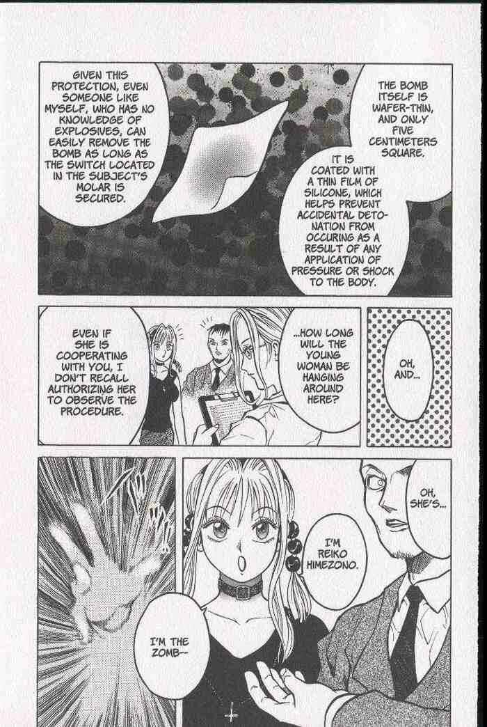Page 19 Chapter 17 Zombieya Reiko