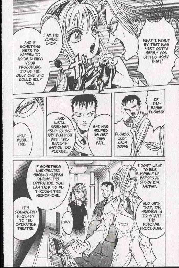 Page 20 Chapter 17 Zombieya Reiko