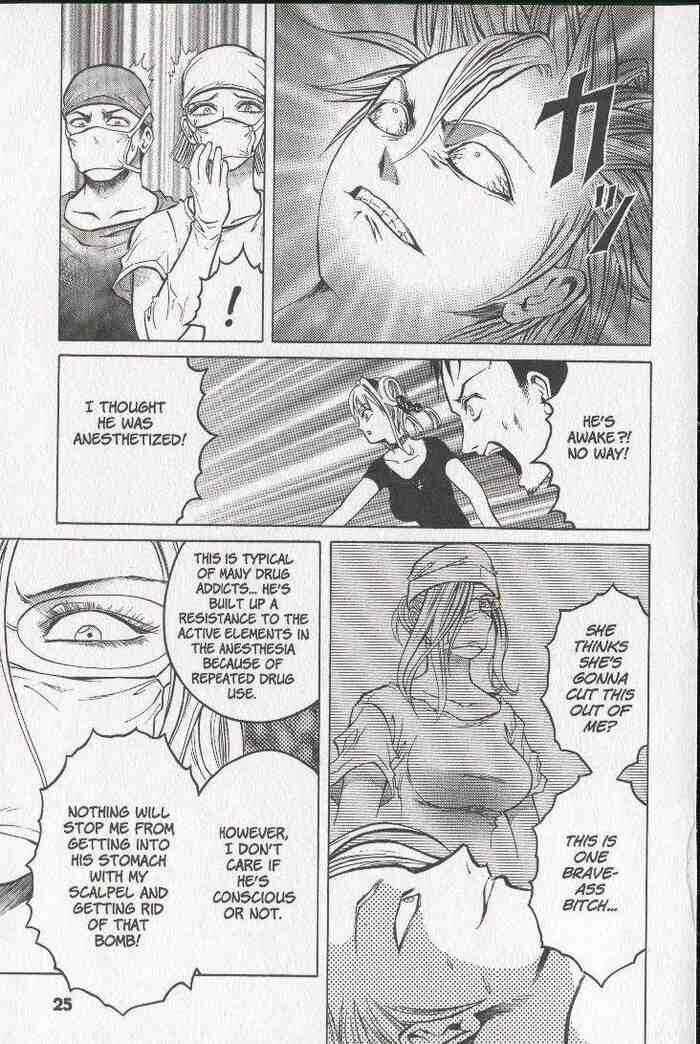 Page 23 Chapter 17 Zombieya Reiko