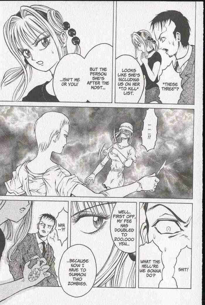 Page 29 Chapter 17 Zombieya Reiko