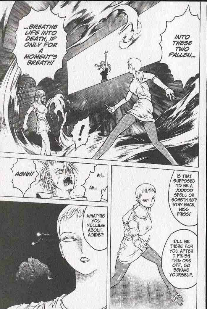 Page 31 Chapter 17 Zombieya Reiko