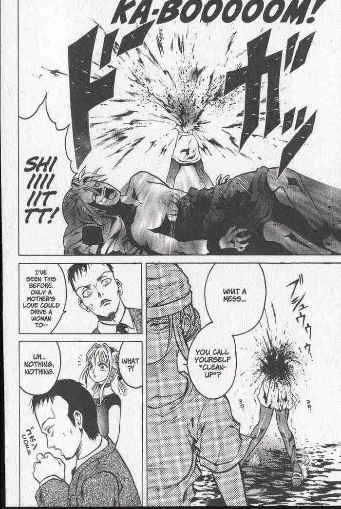 Page 36 Chapter 17 Zombieya Reiko