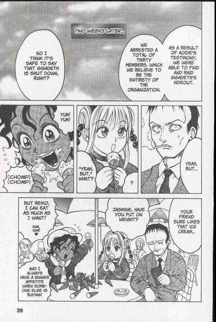Page 37 Chapter 17 Zombieya Reiko