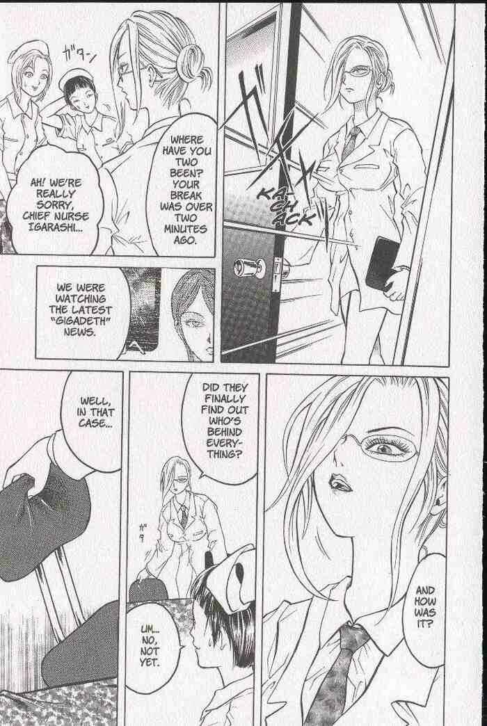 Page 7 Chapter 17 Zombieya Reiko