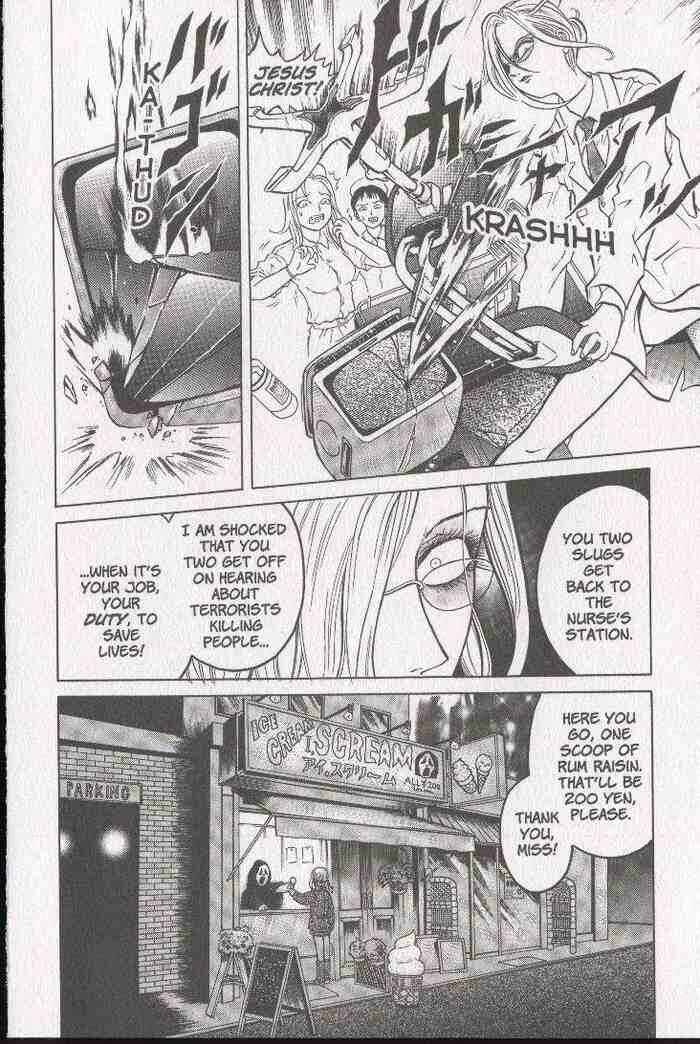 Page 8 Chapter 17 Zombieya Reiko