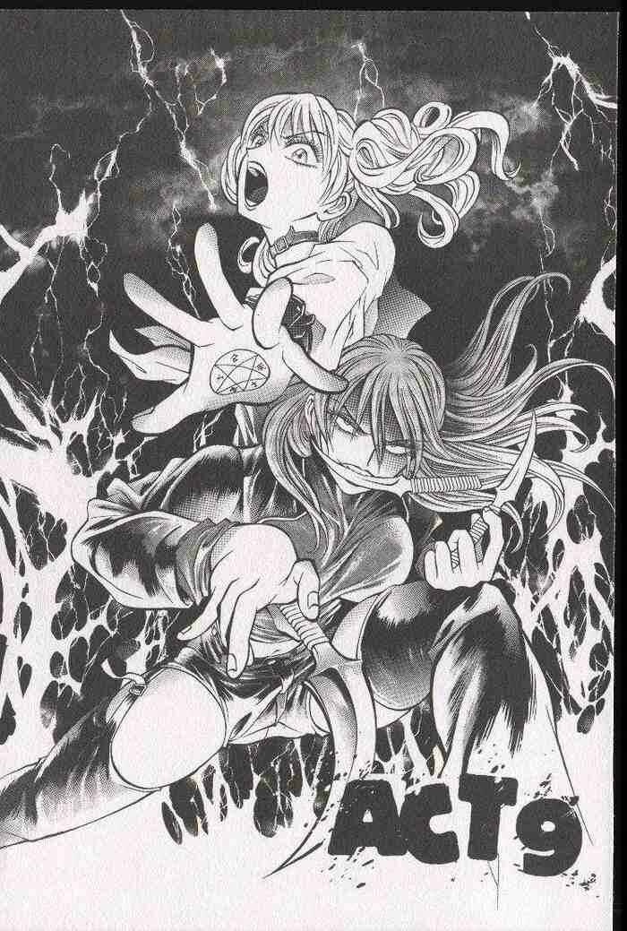 Page 1 Chapter 9 Zombieya Reiko