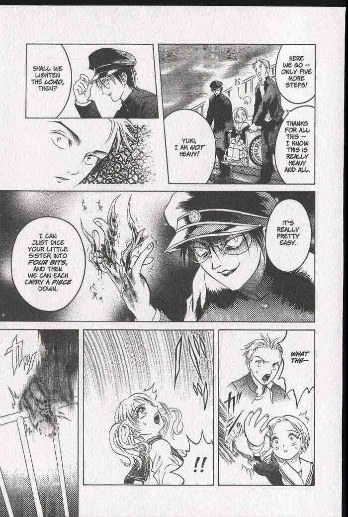 Page 11 Chapter 9 Zombieya Reiko