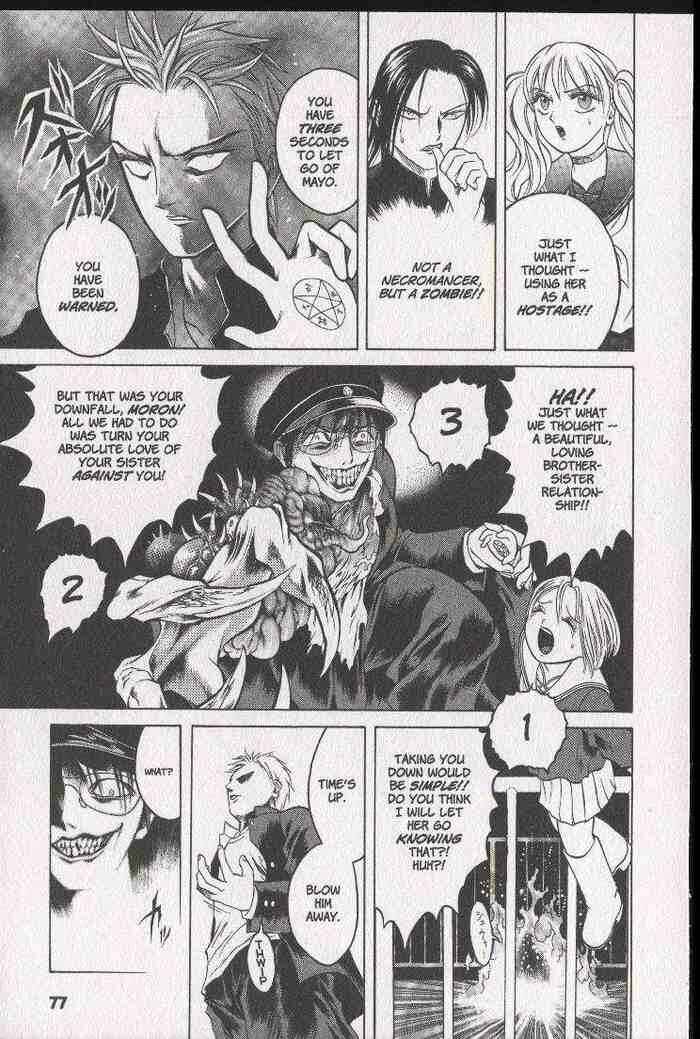 Page 13 Chapter 9 Zombieya Reiko
