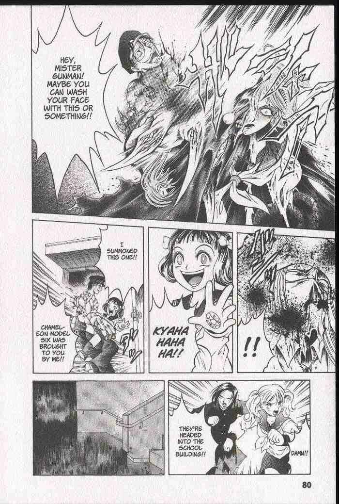 Page 16 Chapter 9 Zombieya Reiko