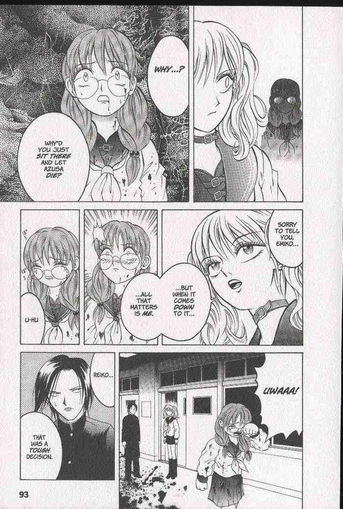 Page 29 Chapter 9 Zombieya Reiko