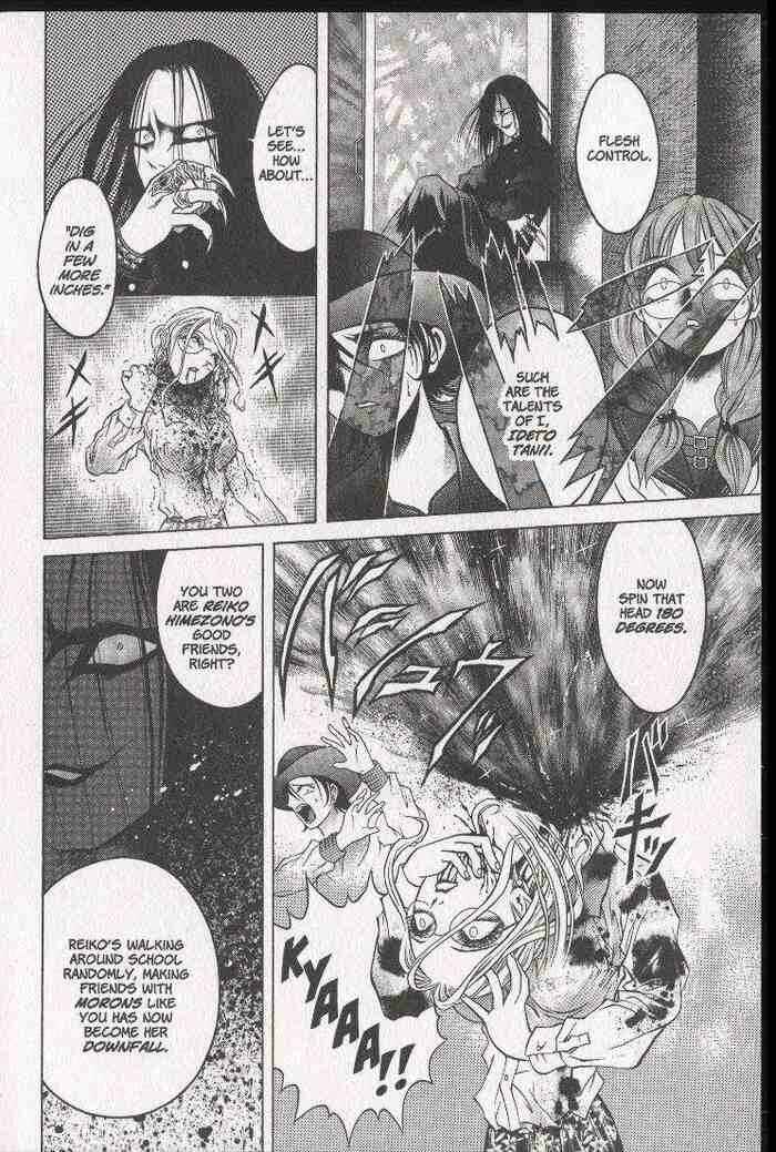 Page 6 Chapter 9 Zombieya Reiko
