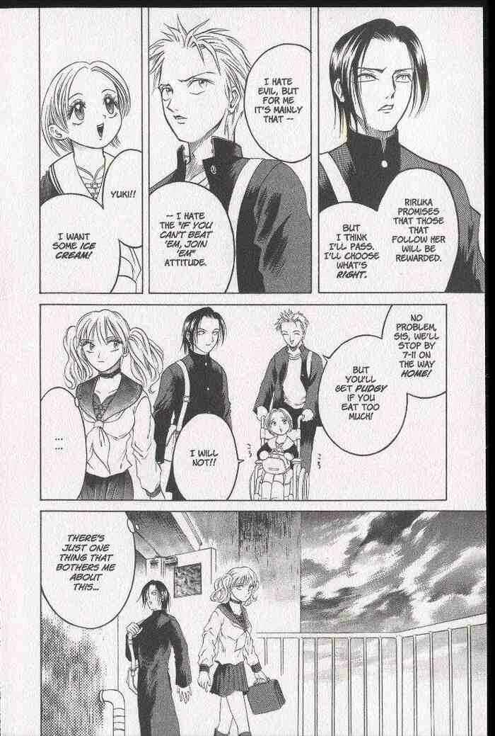 Page 8 Chapter 9 Zombieya Reiko