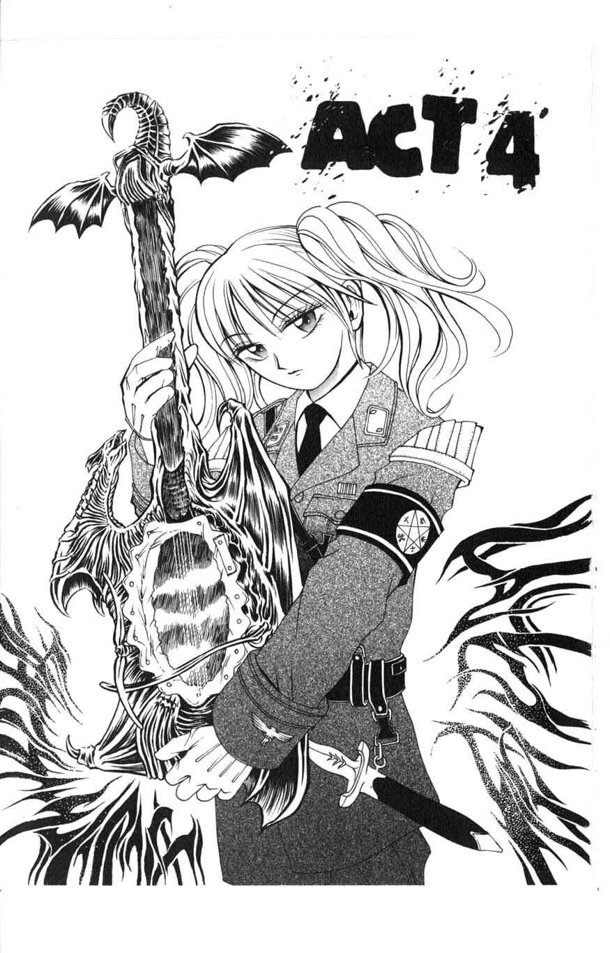 Page 1 Chapter 4 Zombieya Reiko